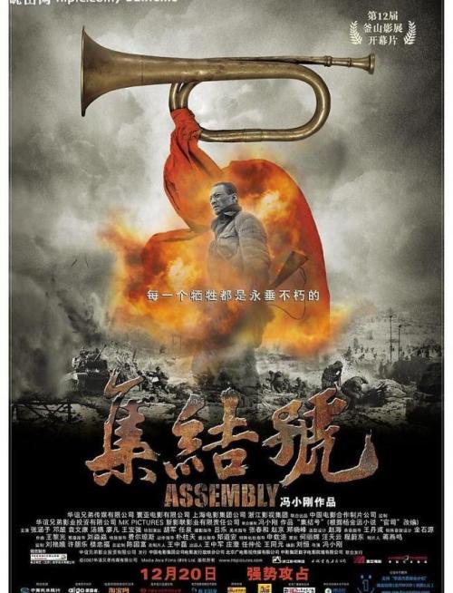 不动产证字体